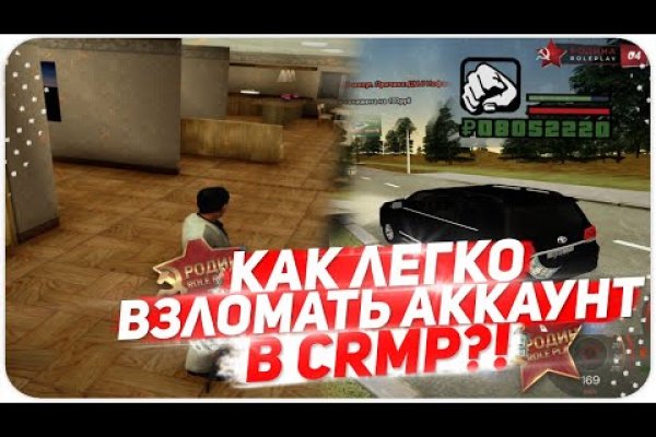 Кракен даркнет ссылка зеркало