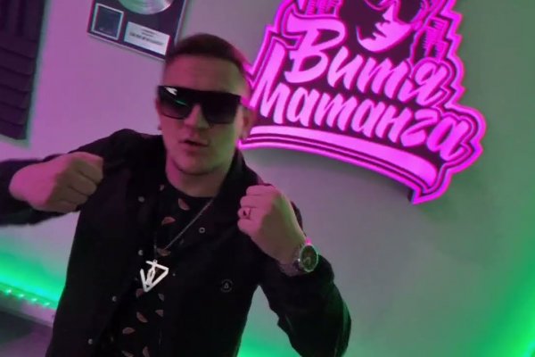 Даркнет вход