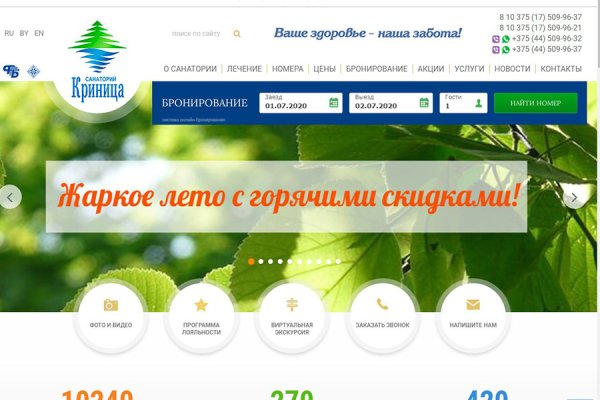 Кракен наркошоп ссылка