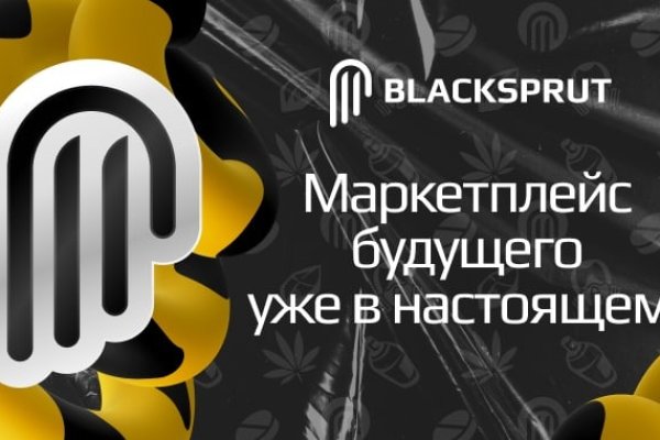 Современный маркетплейс kraken door