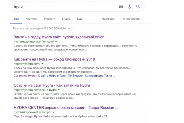 Кракен площадка торговая kr2web in