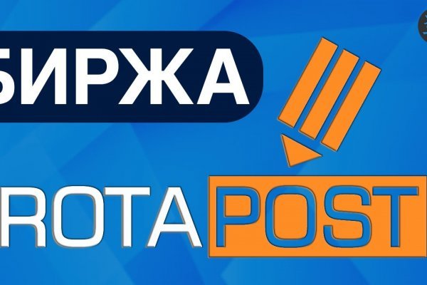 Кракен маркетплейс что там