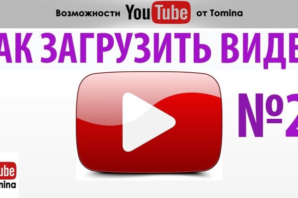 Аутентификатор кракен