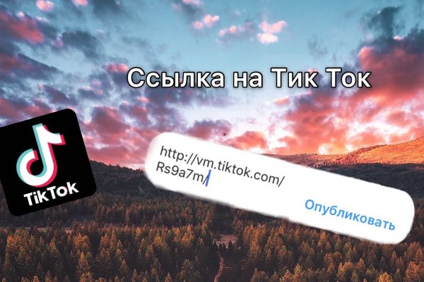 Кракен клирнет