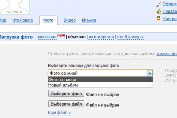 Кракен маркетплейс реклама текст