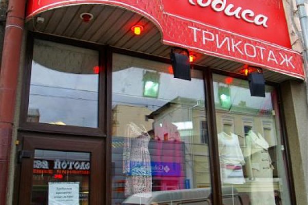 Какая сейчас ссылка на кракен