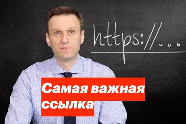 Кракен наркотики россия