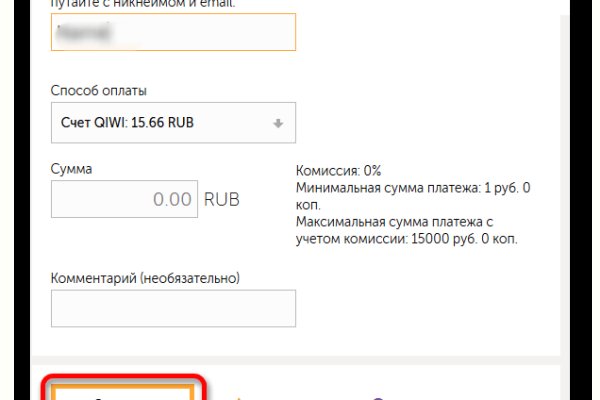 Рабочие ссылки на кракен 2025