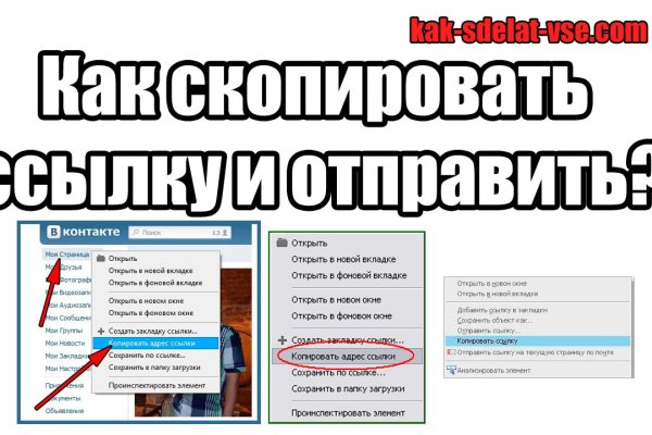 Кракен маркетплейс что