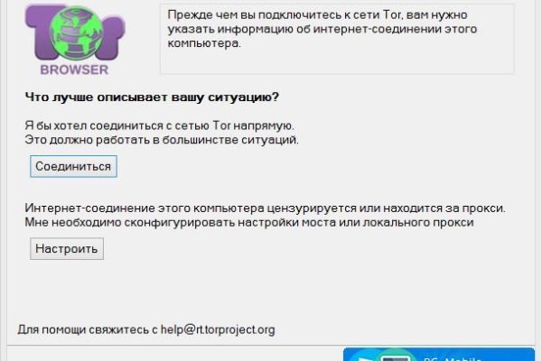 Официальный сайт kraken kraken clear com