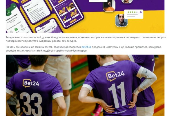 Список сайтов даркнета