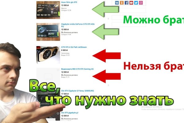 Зеркало кракен kr2web in