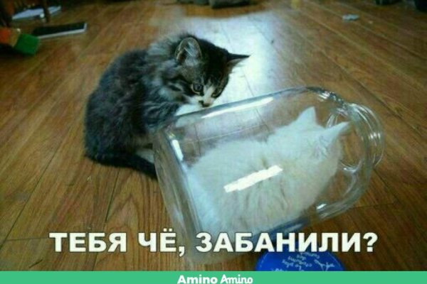 Кракен как зарегистрироваться