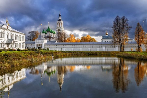 Кракен даркнет регистрация