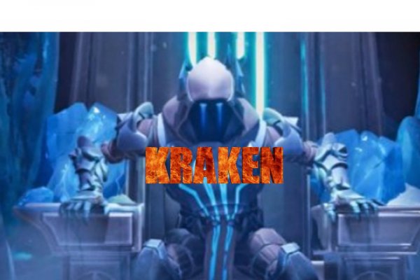 Kraken onion darknet zerkalo