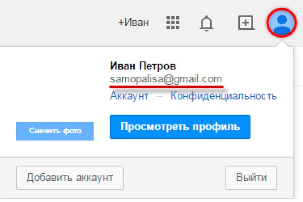 Кракен вход krakens13 at