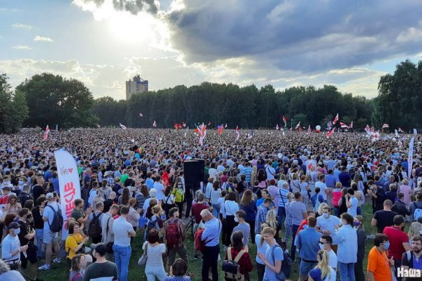 Кракен сайт kr2web in цены