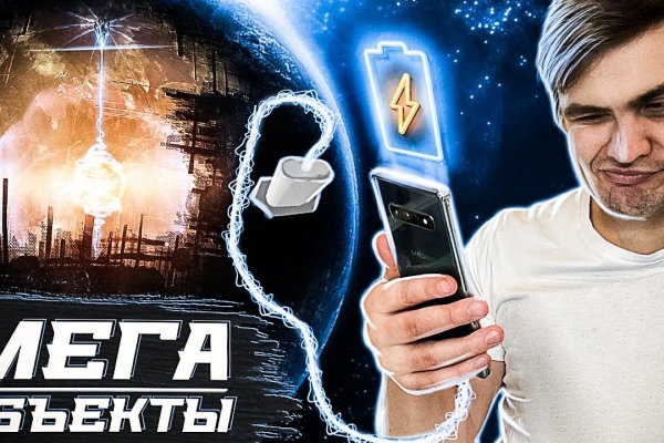 Как зайти в кракен с айфона