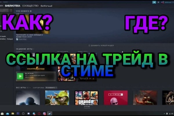 Кракен тор это