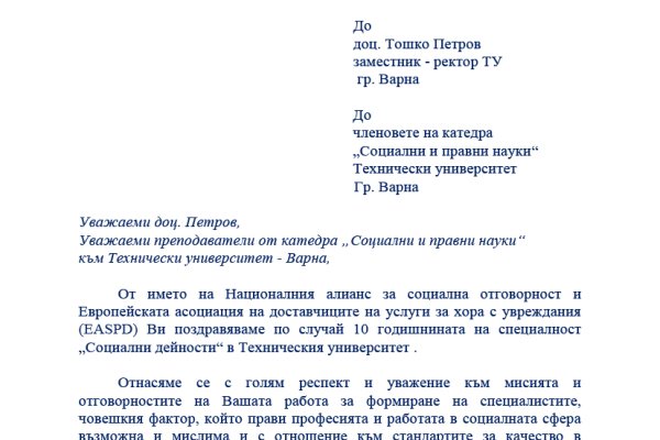 Кракен почему не заходит