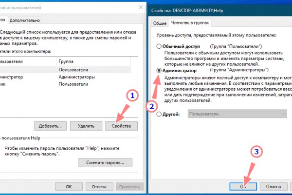 Kraken darknet market зеркало