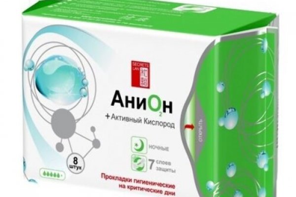 Ошибка на сервере кракен