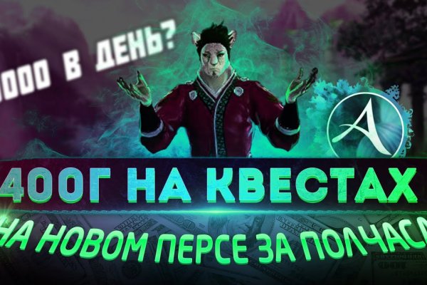 Значок кракена маркетплейса