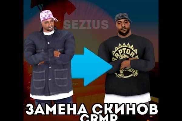 Кракен тор krakendark krakendark link