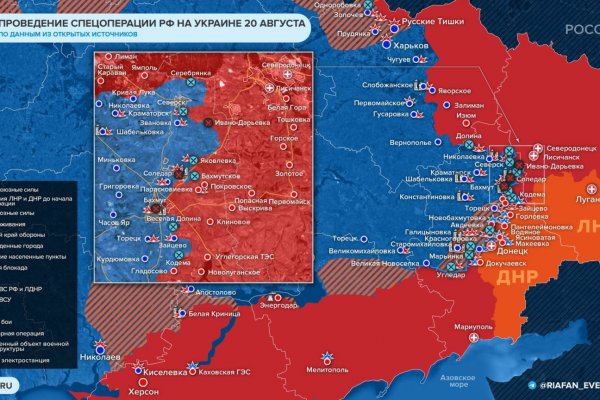 Кракен даркнет рабочая ссылка