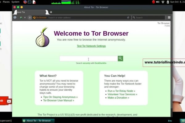 Kraken tor marketplace