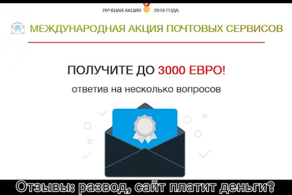 Darknet ссылки