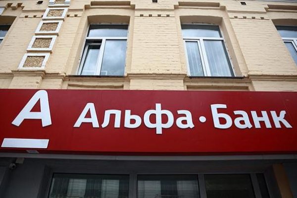 Кракен ссылка 2 веб