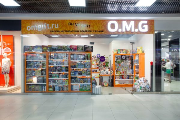 Кракен площадка торговая kr2web in