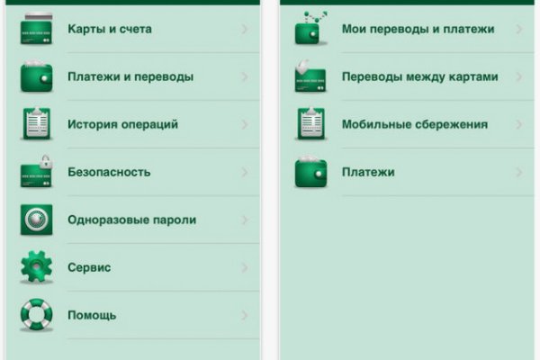 Официальная ссылка на кракен в тор