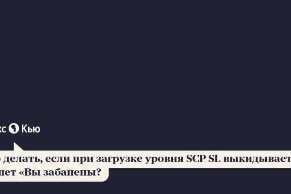 Через какой браузер зайти на кракен