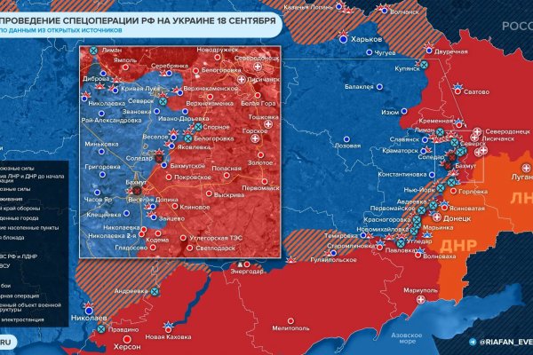 Доступ кракен