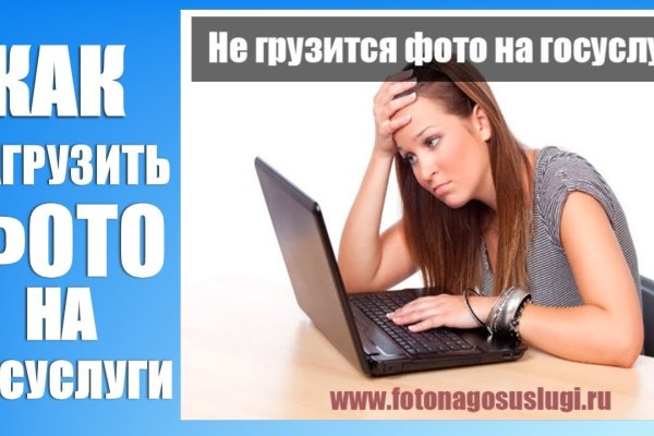 Кракен krk store com