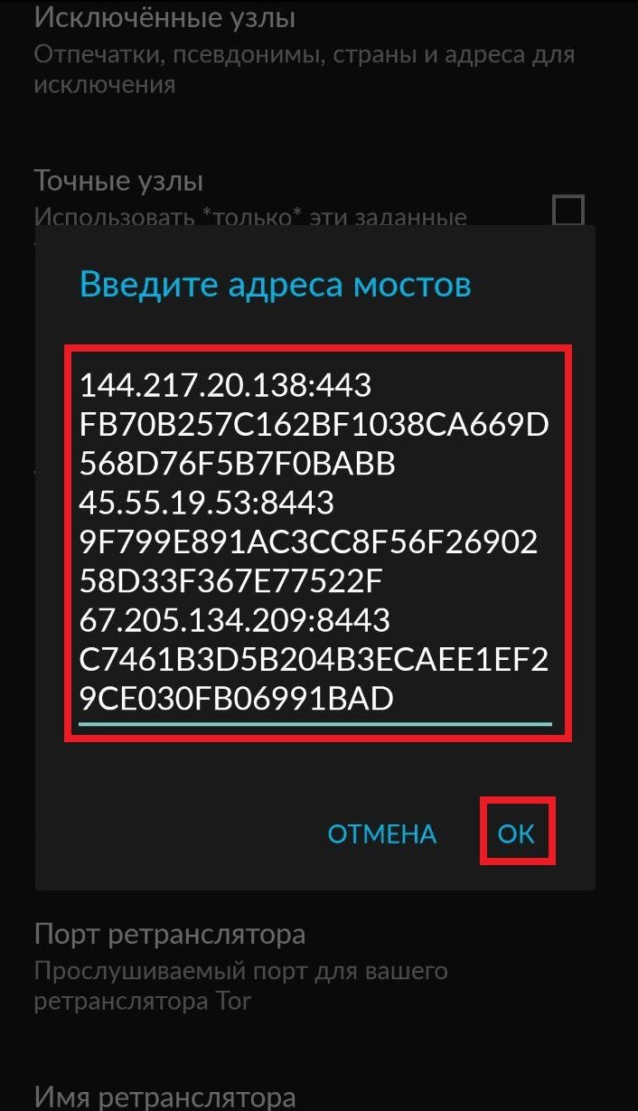 Зайти в кракен
