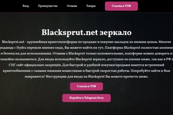 Что с кракеном сайт на сегодня