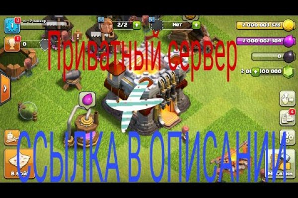Ссылка кракен сегодня