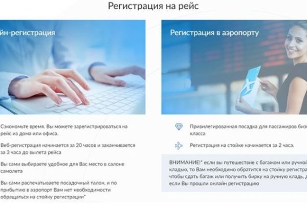 Ссылка на кракен kr2web in