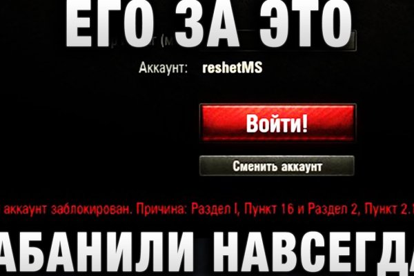 Кракен 12at сайт