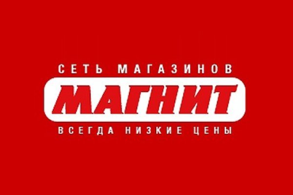 Кракен сайт наркота