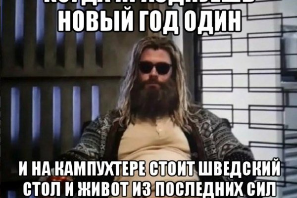 Kraken сайт kraken clear com