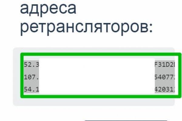 Как вывести деньги с kraken