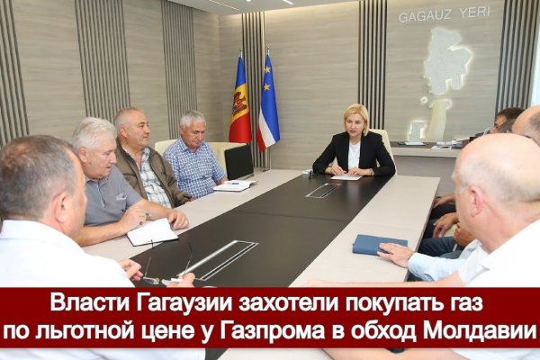 Что с кракеном сайт