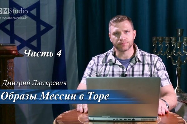 Кракен даркнет ссылка kraken link24 info