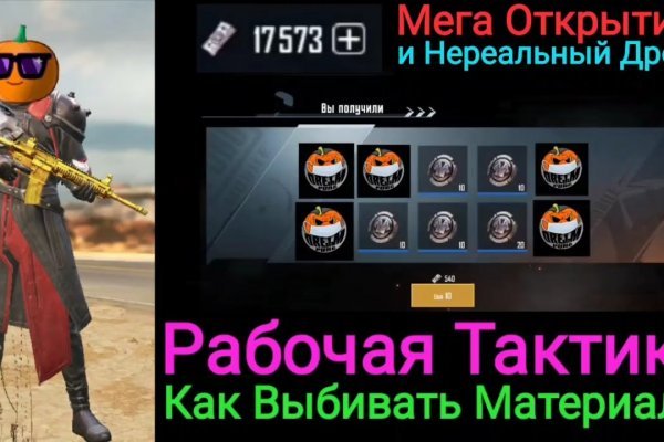 Кракен купить гашиш