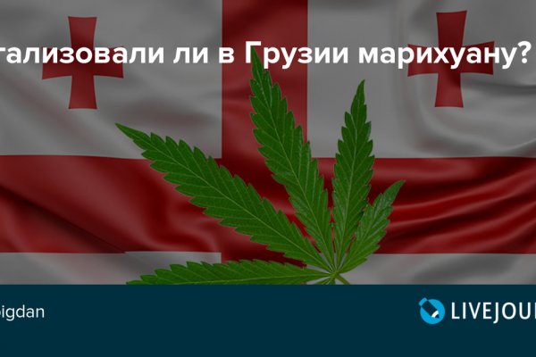 Что такое кракен тор