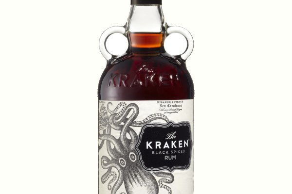 Kraken 26 at